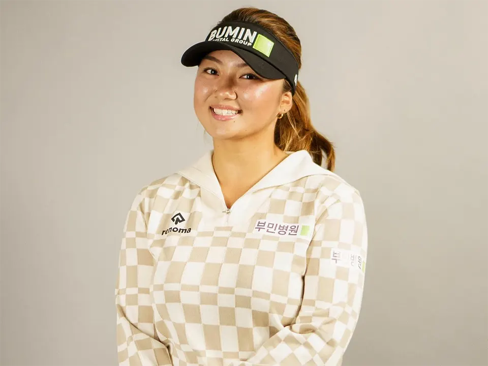 Alicia Joo
