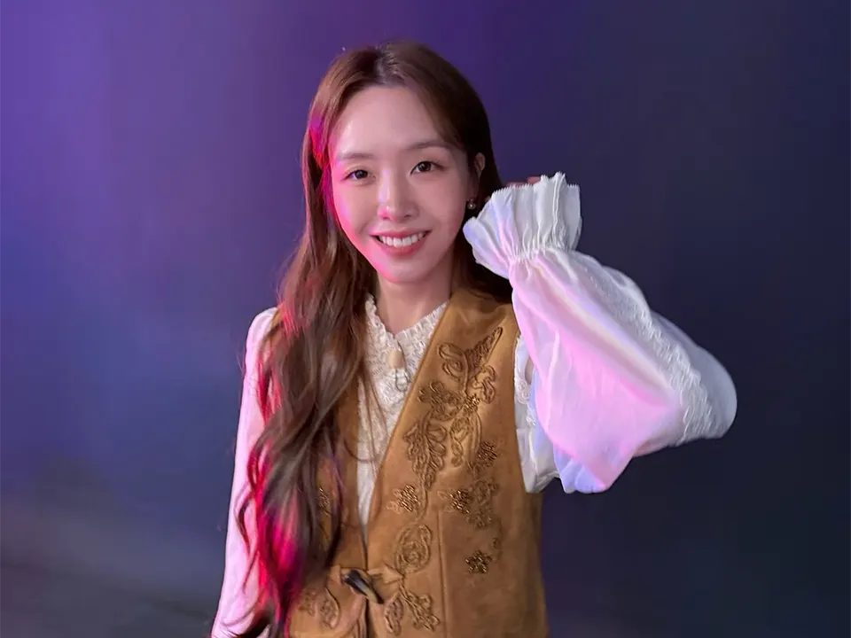 Min Ah